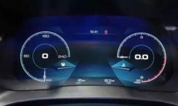 哈佛最新爆料消息新闻网,揭秘学术界的惊人内幕